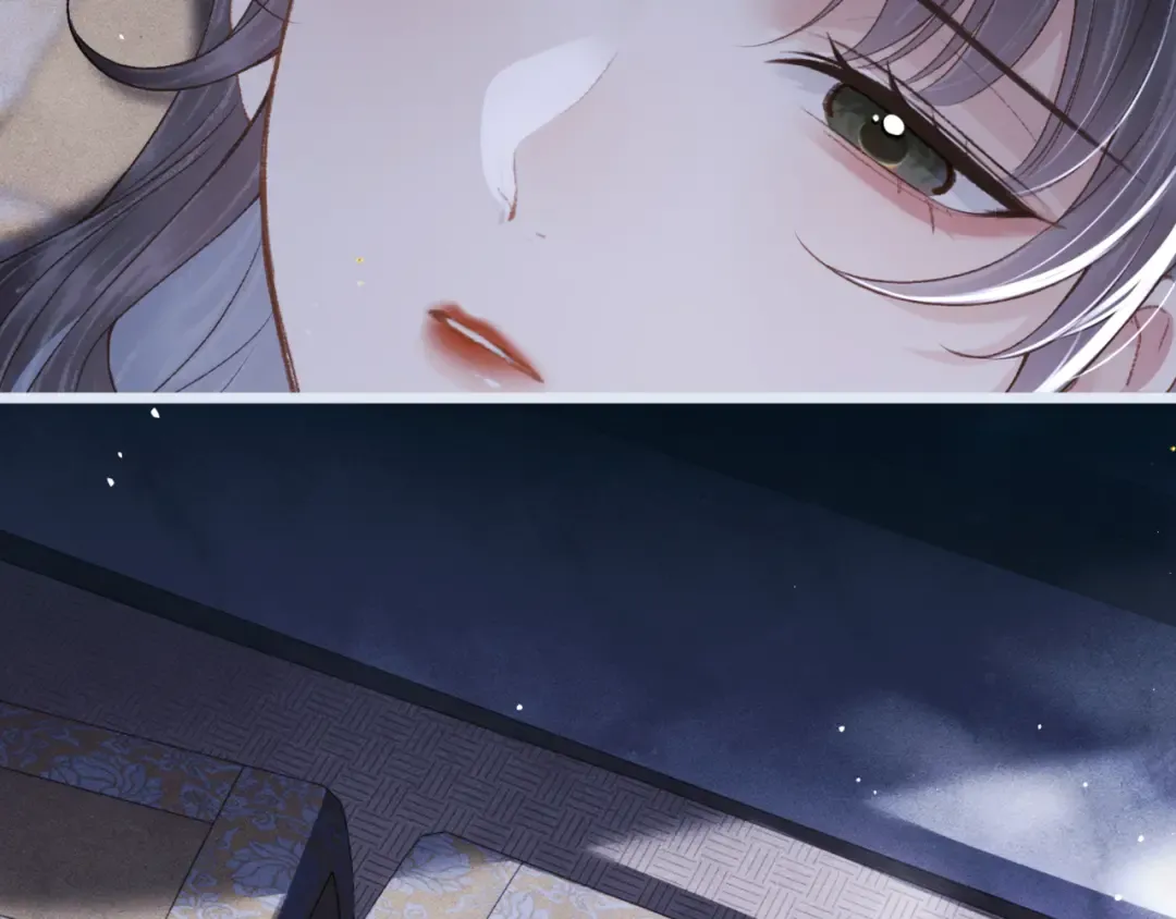 第70话 不会成为你的负累 第42页