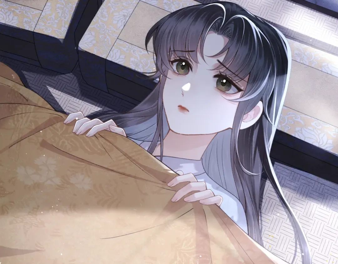 第70话 不会成为你的负累 第43页