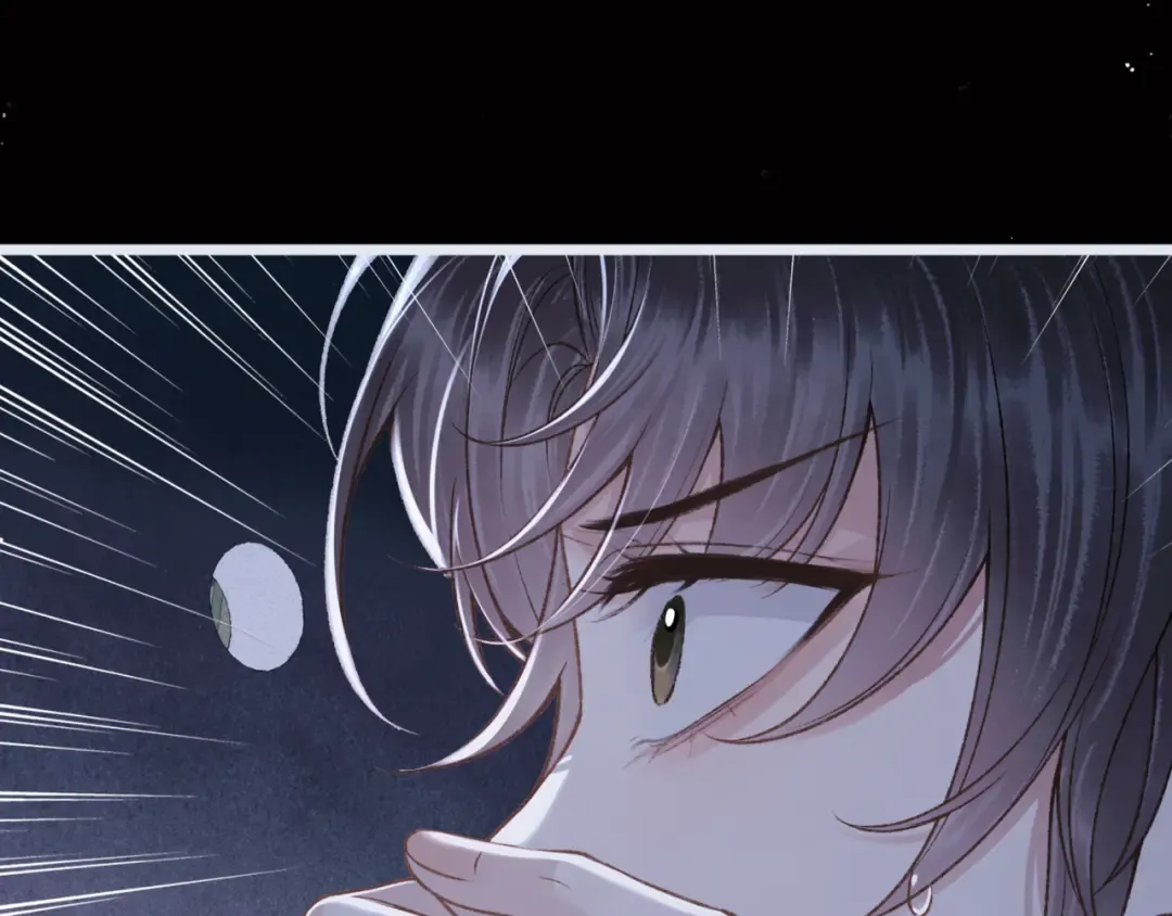第70话 不会成为你的负累 第54页