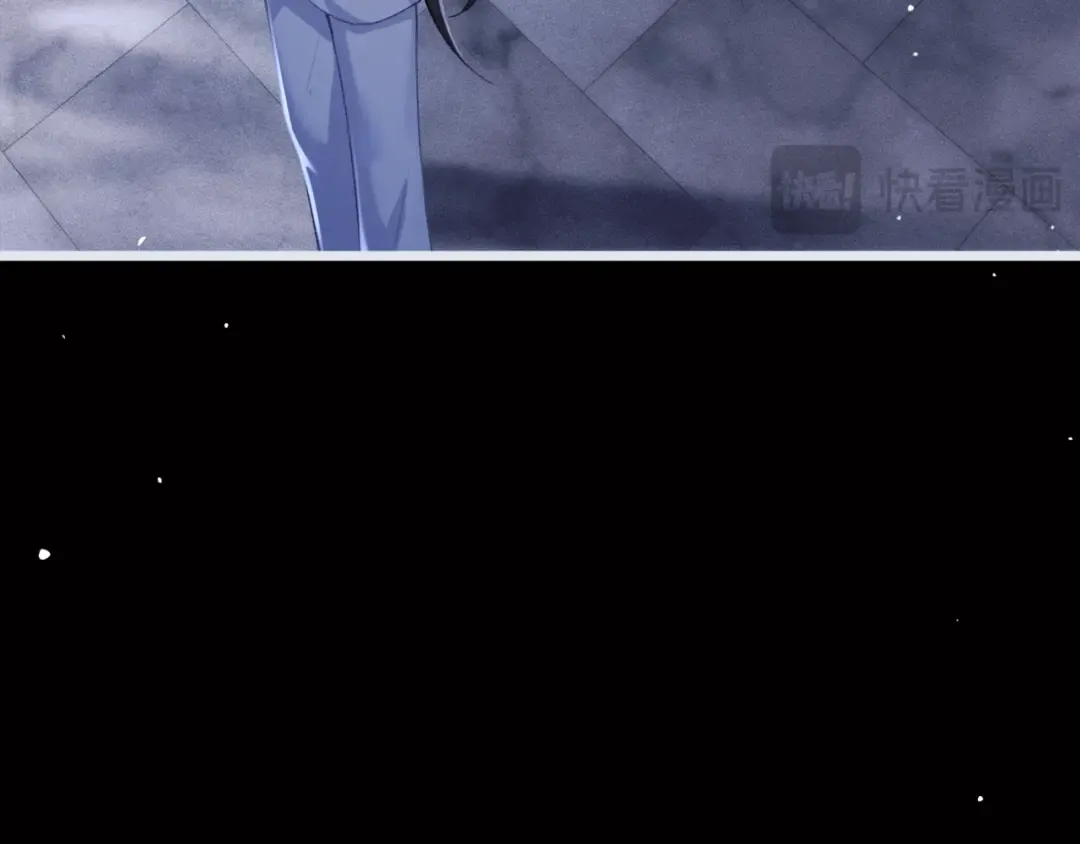 第70话 不会成为你的负累 第71页