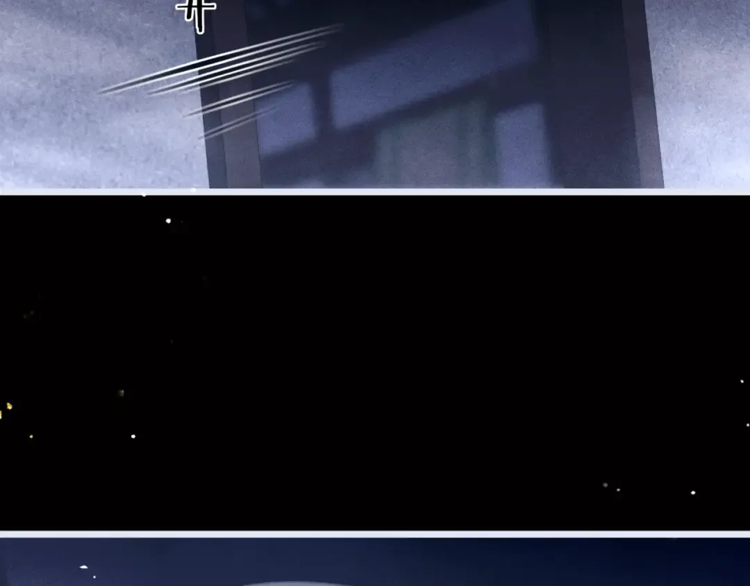 第70话 不会成为你的负累 第74页