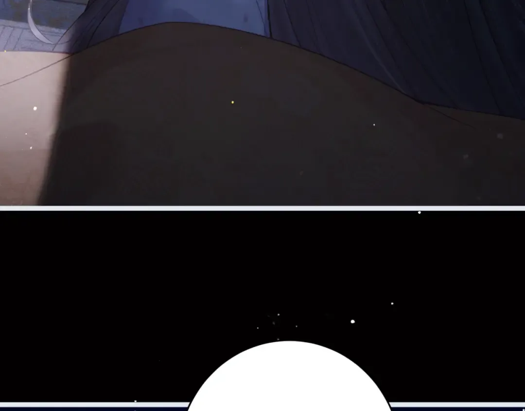 第70话 不会成为你的负累 第76页