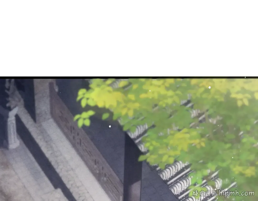 第70话 不会成为你的负累 第96页