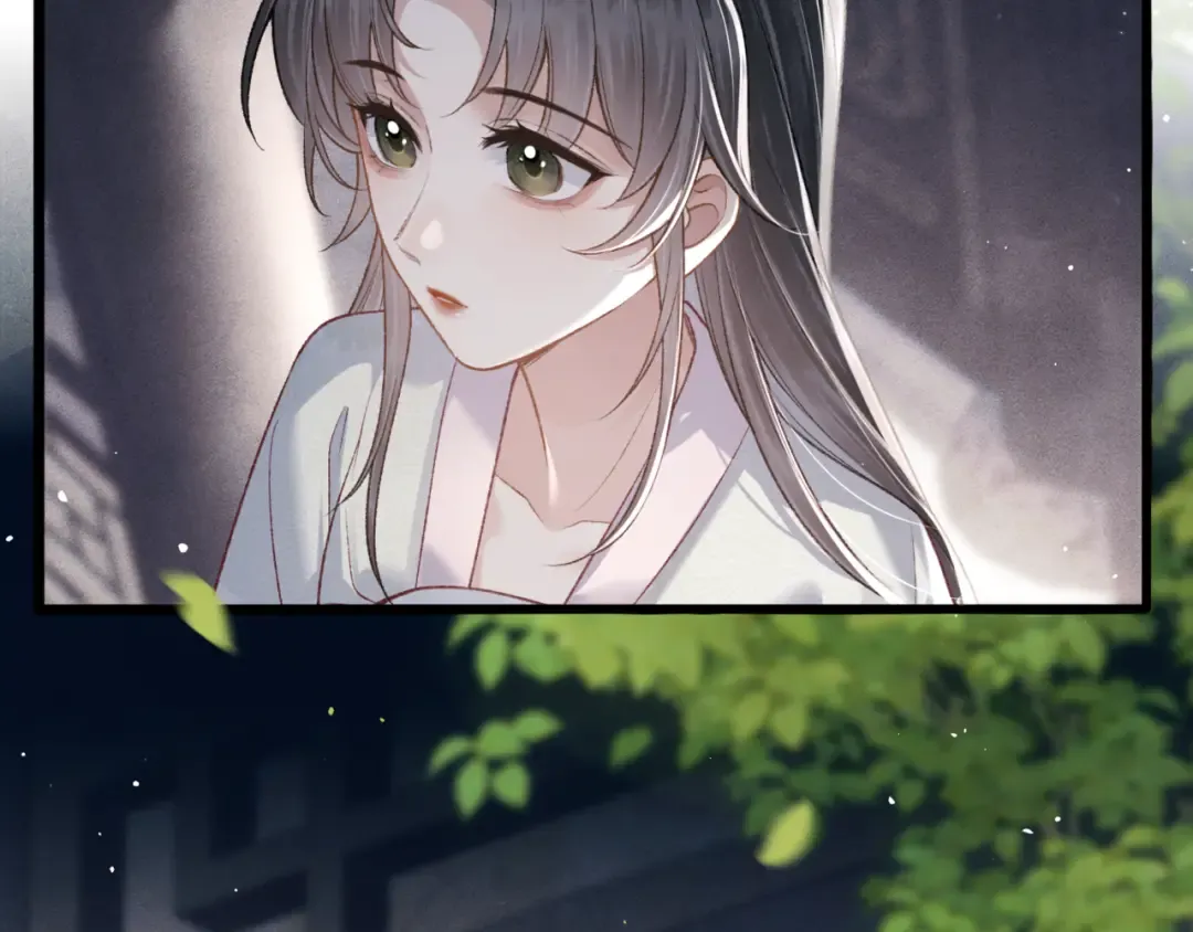 第70话 不会成为你的负累 第99页