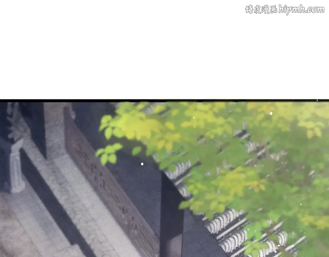 第71话 再也不见 第1页