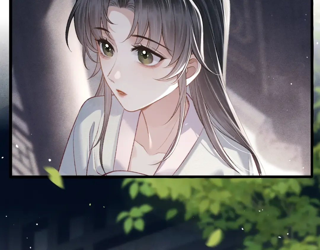 第71话 再也不见 第4页