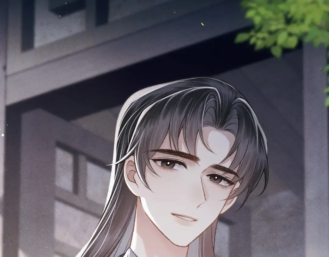 第71话 再也不见 第5页