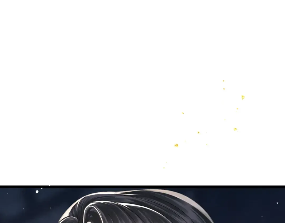 第71话 再也不见 第10页