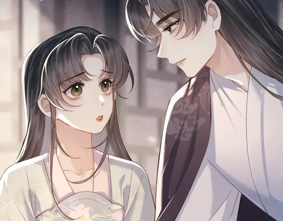 第71话 再也不见 第15页
