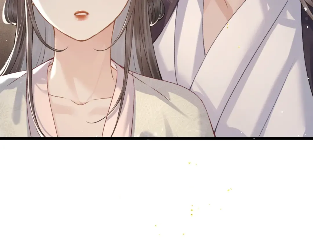 第71话 再也不见 第23页