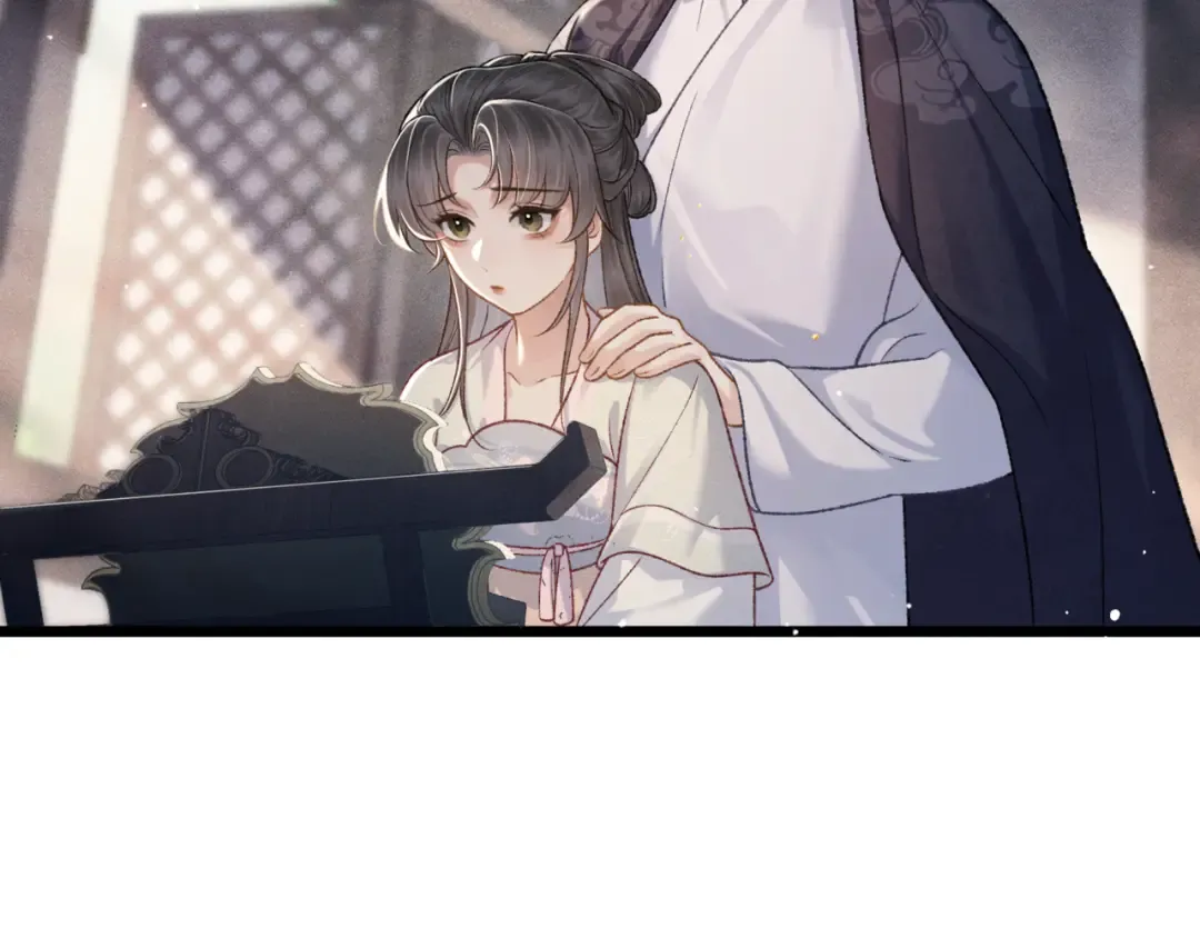 第71话 再也不见 第29页