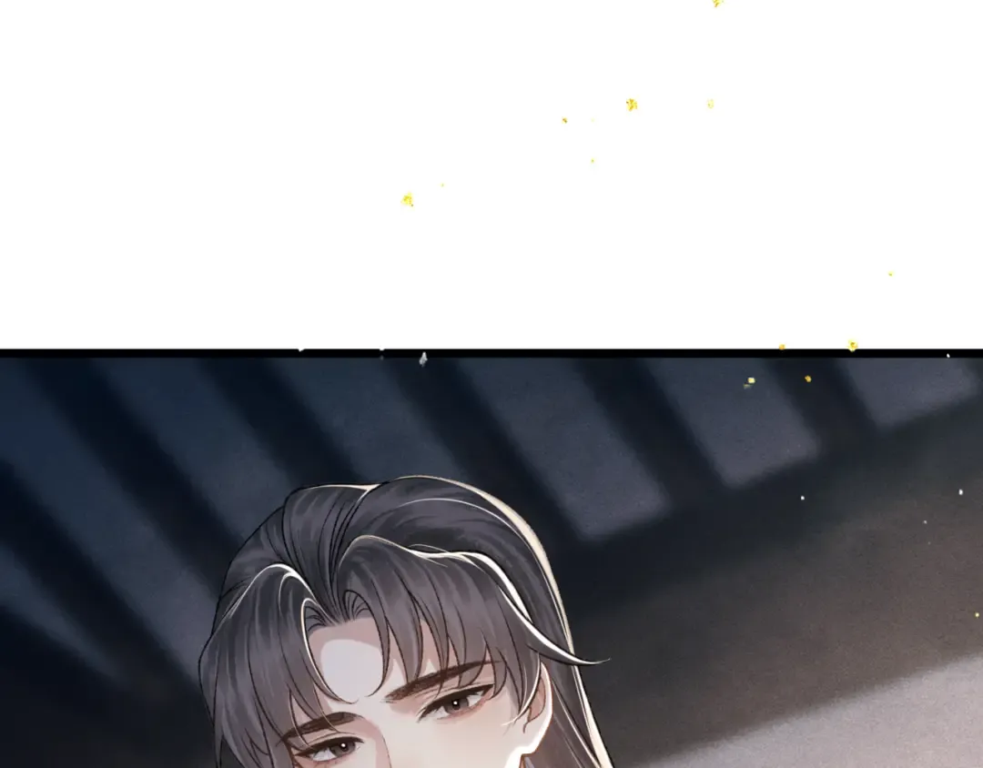第71话 再也不见 第34页