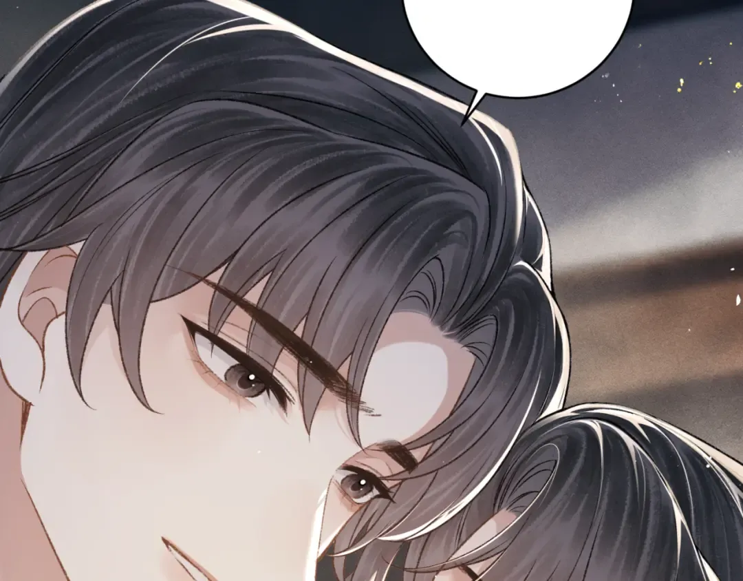 第71话 再也不见 第37页