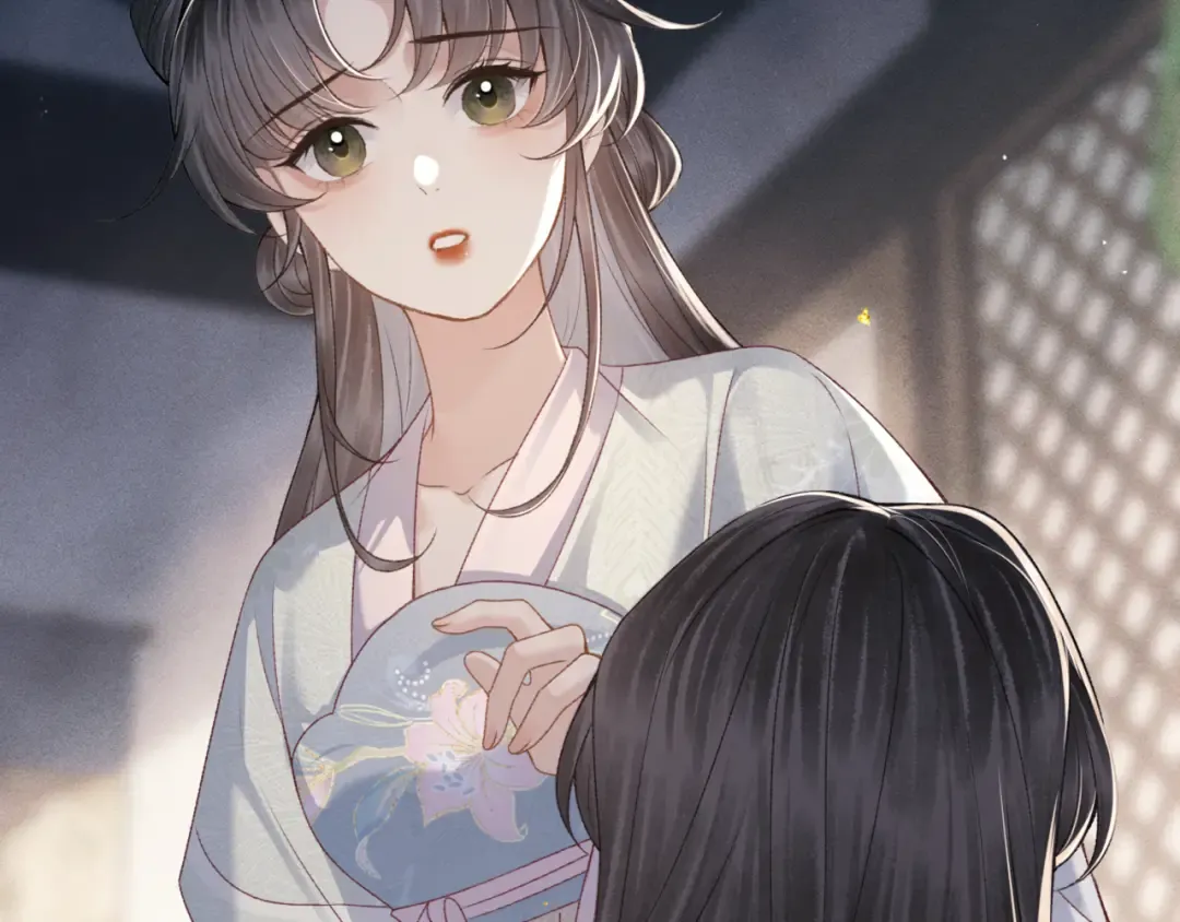 第71话 再也不见 第45页