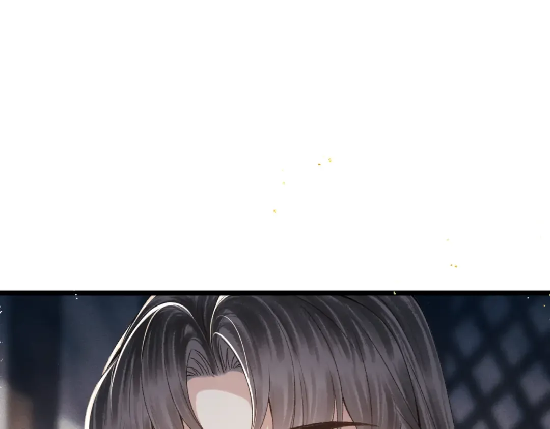 第71话 再也不见 第47页