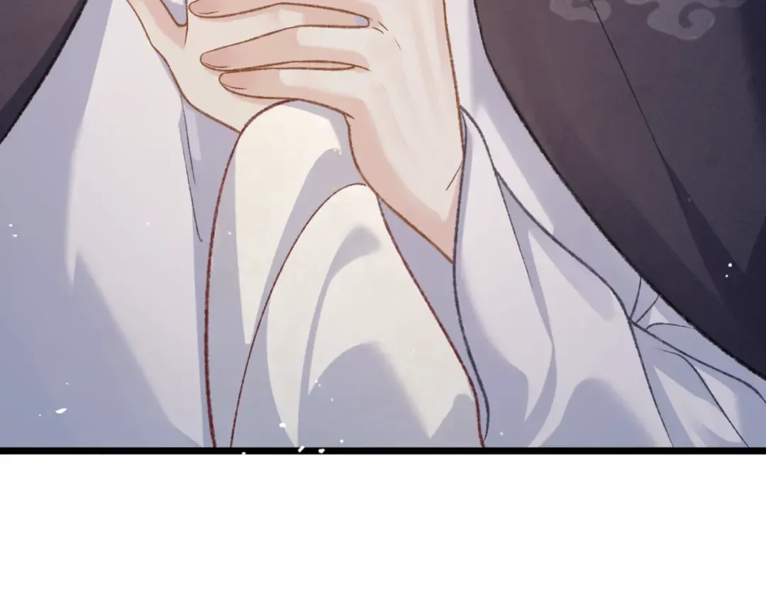 第71话 再也不见 第61页