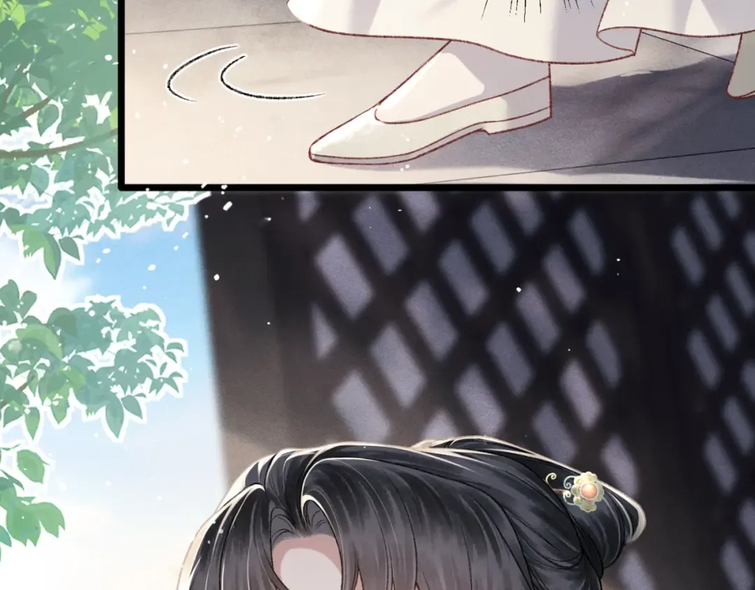 第71话 再也不见 第68页