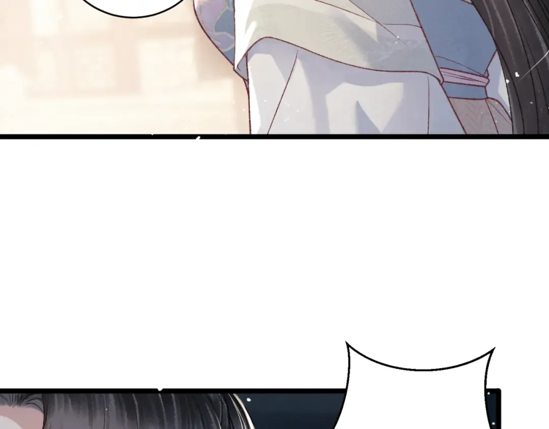 第71话 再也不见 第70页