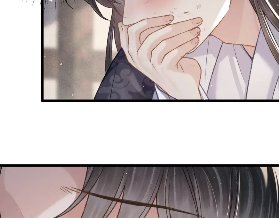 第71话 再也不见 第73页