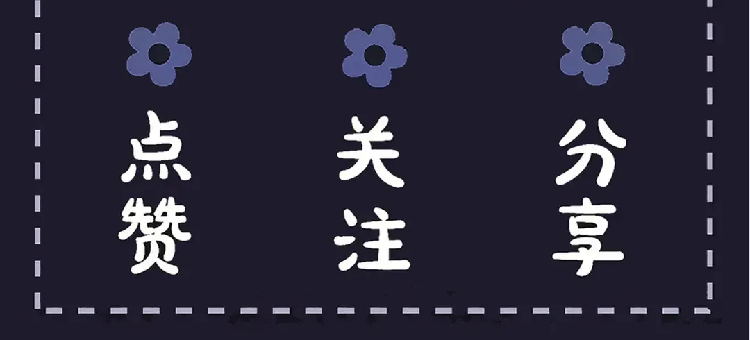 第71话 再也不见 第109页