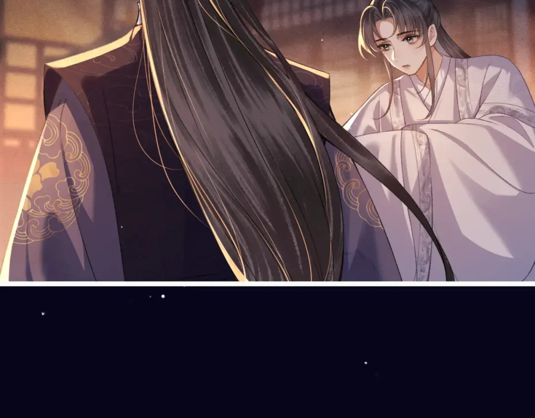 第72话 得偿所愿 第45页