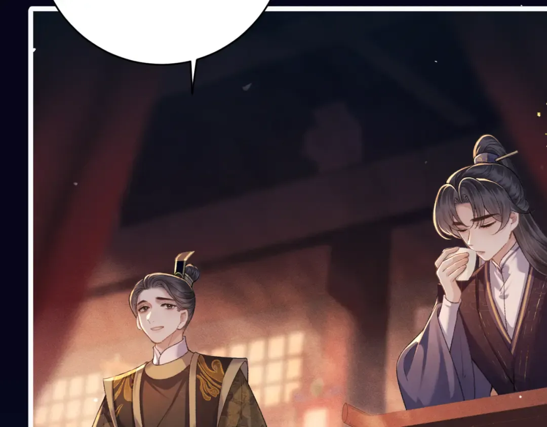 第72话 得偿所愿 第51页