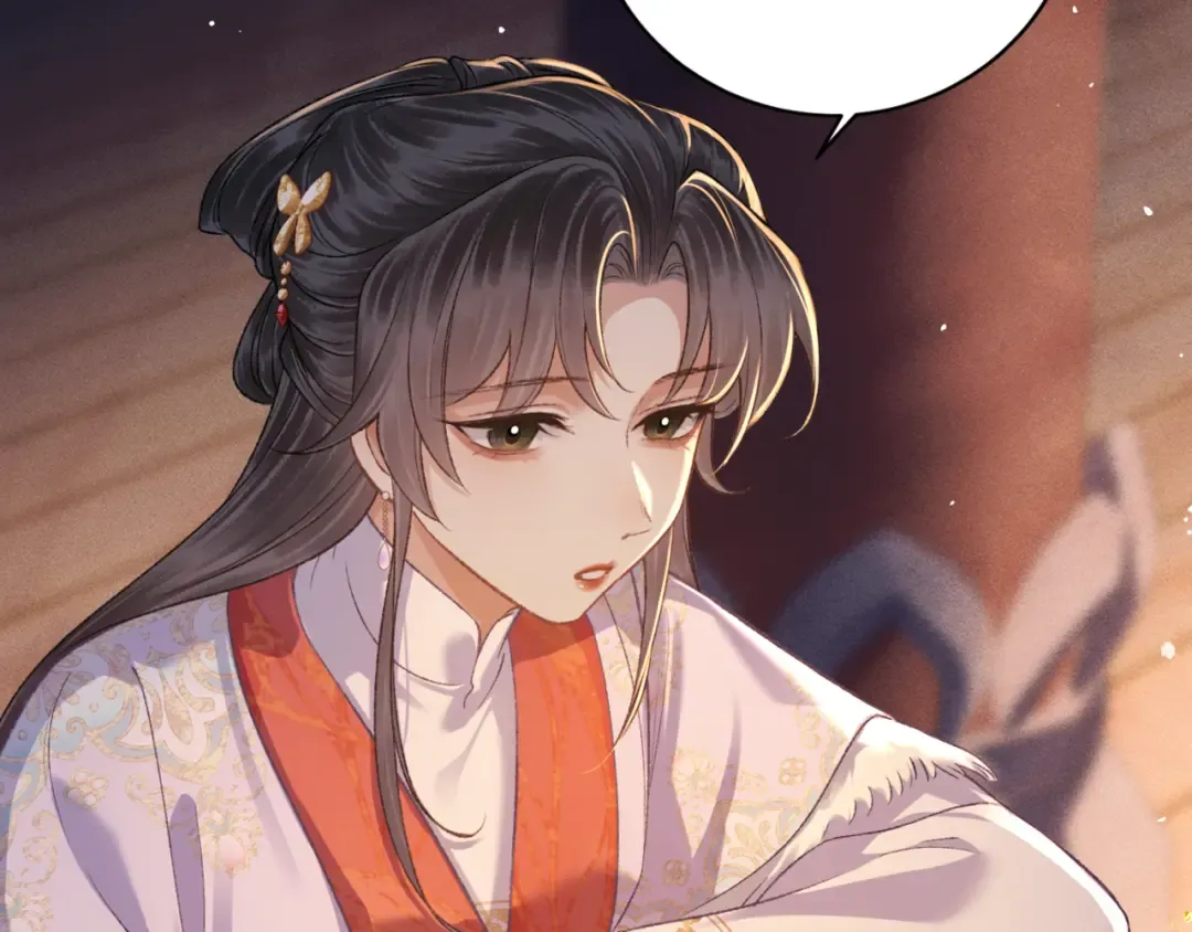 第72话 得偿所愿 第77页