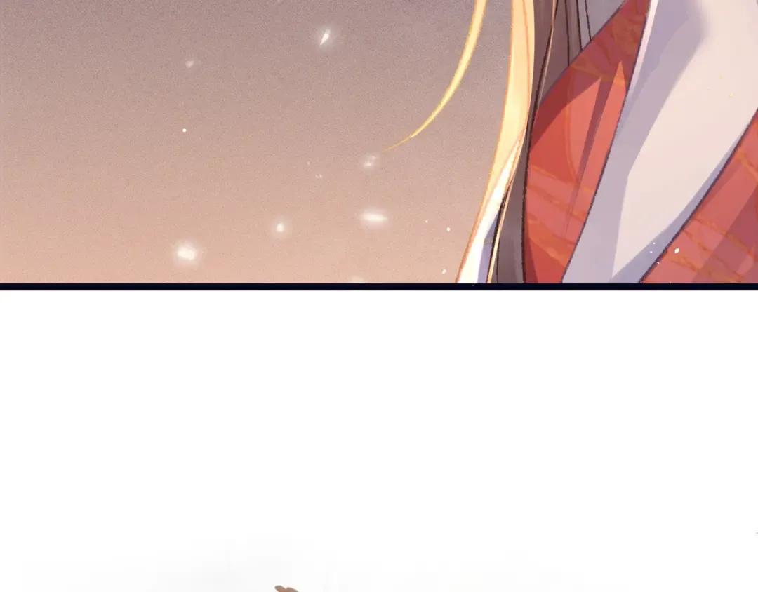 第73话 夺人所爱 第7页