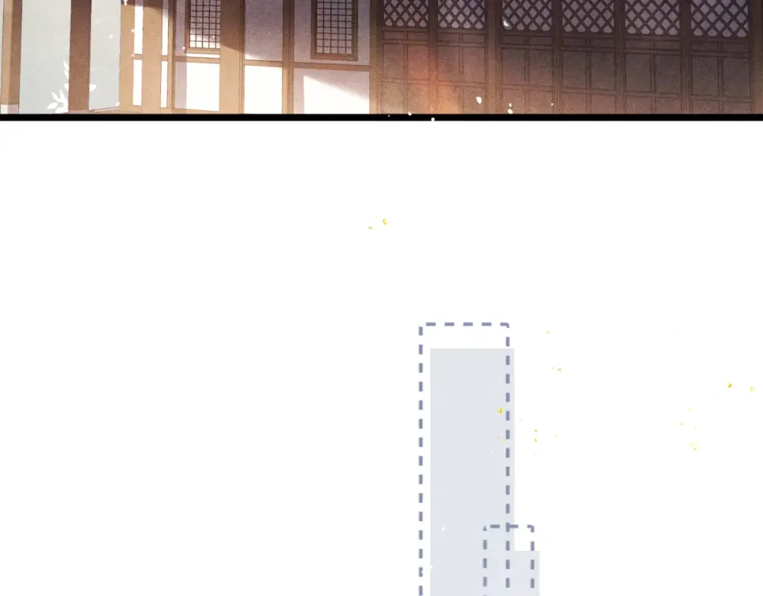 第73话 夺人所爱 第18页