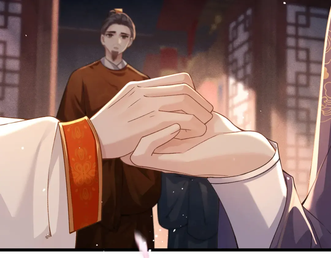 第74话 起舞 第2页