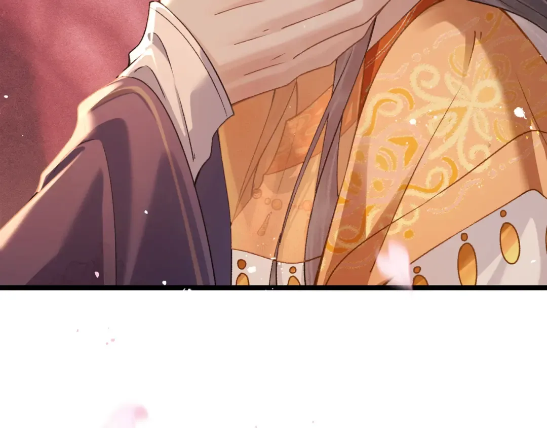 第74话 起舞 第5页