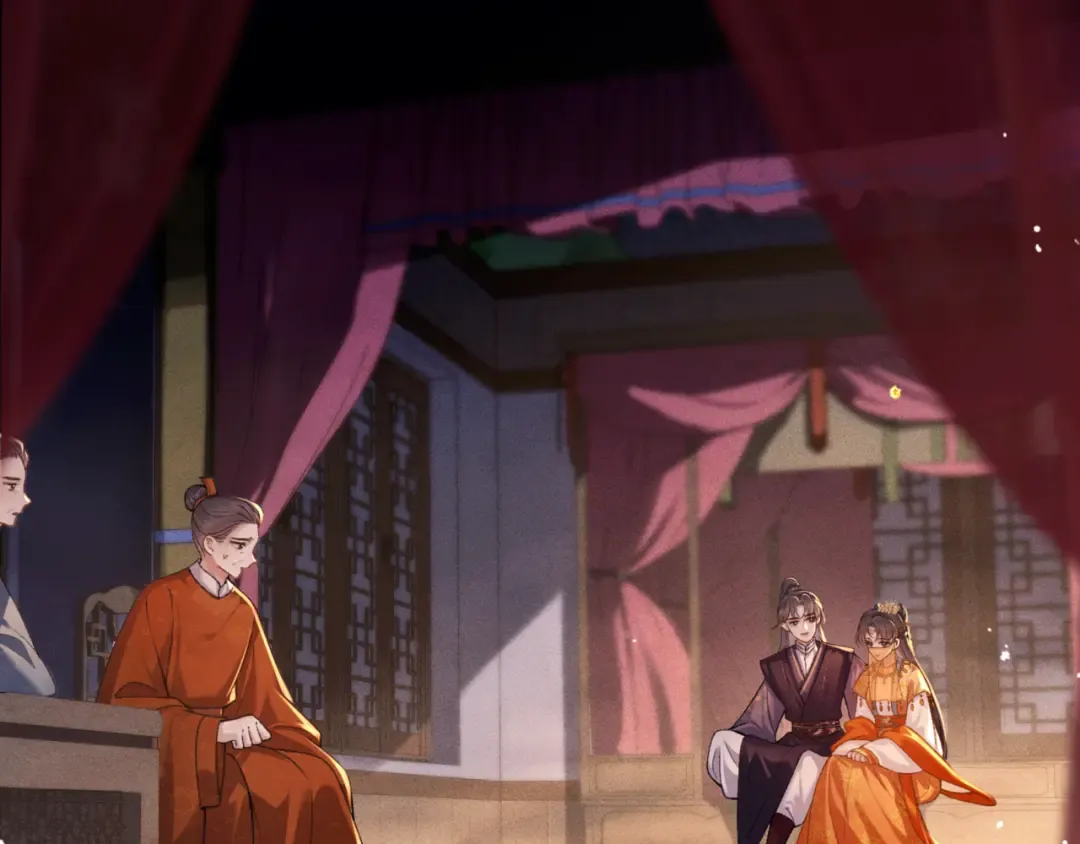 第74话 起舞 第13页