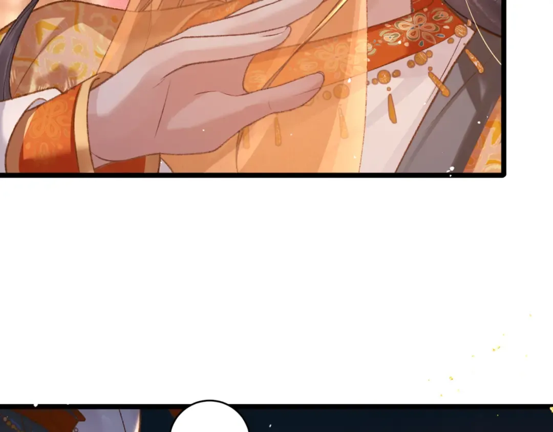 第74话 起舞 第34页