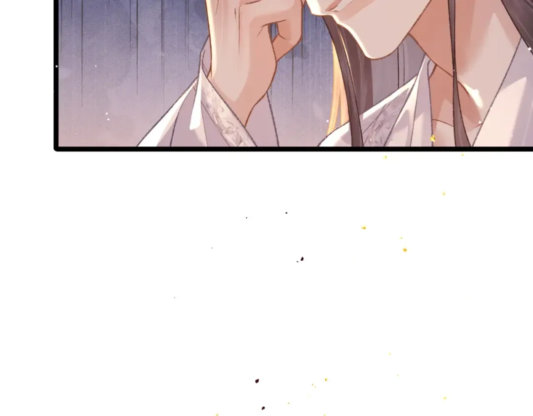 第74话 起舞 第47页