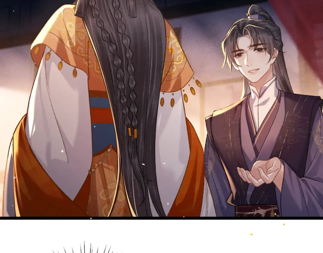 第74话 起舞 第52页