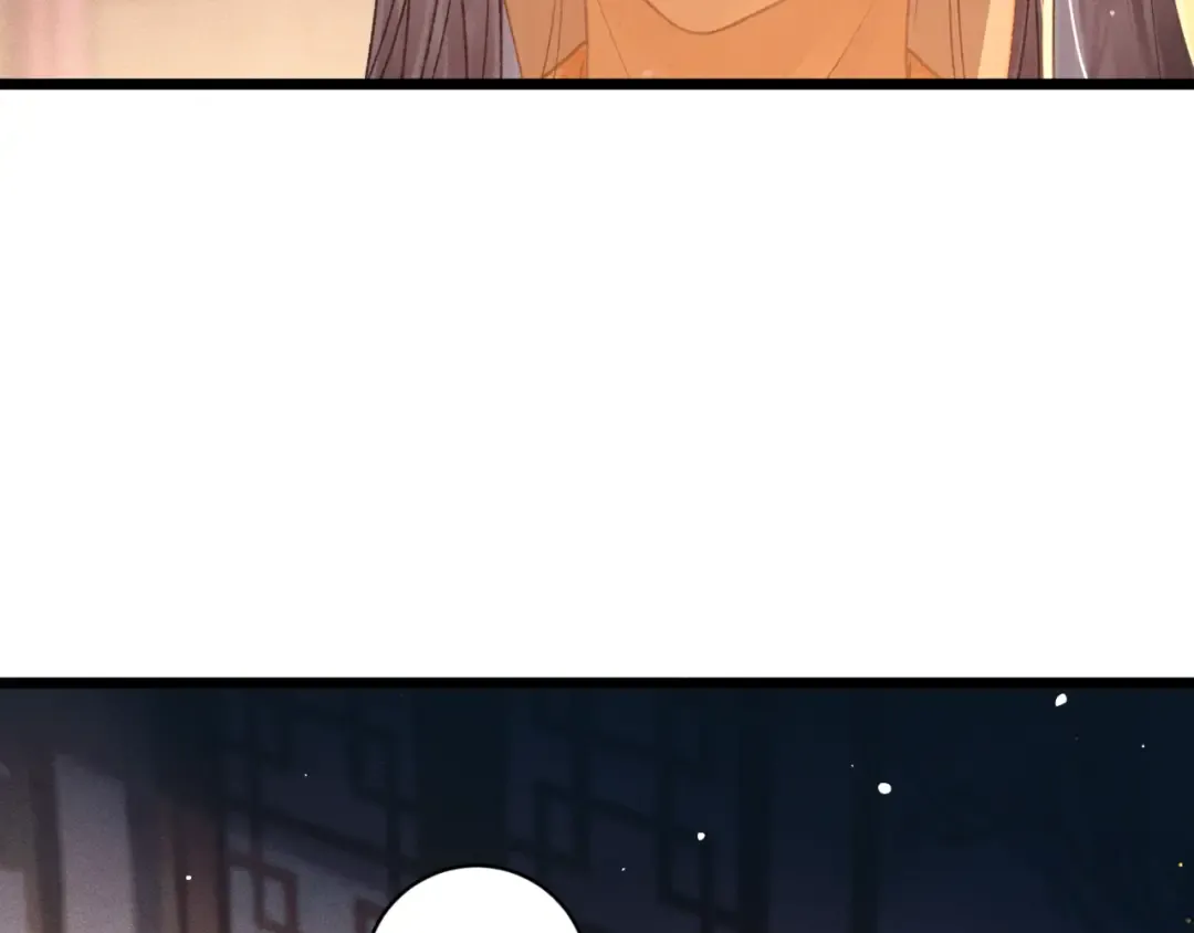 第74话 起舞 第54页