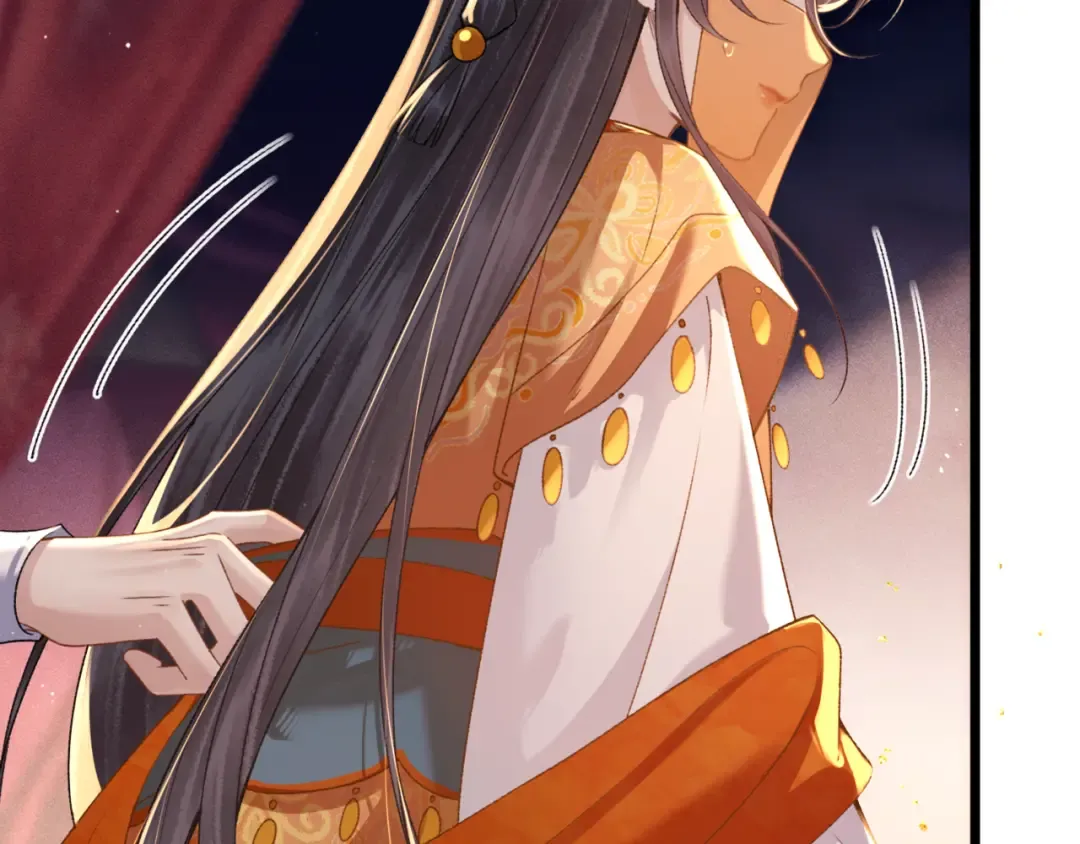 第74话 起舞 第69页