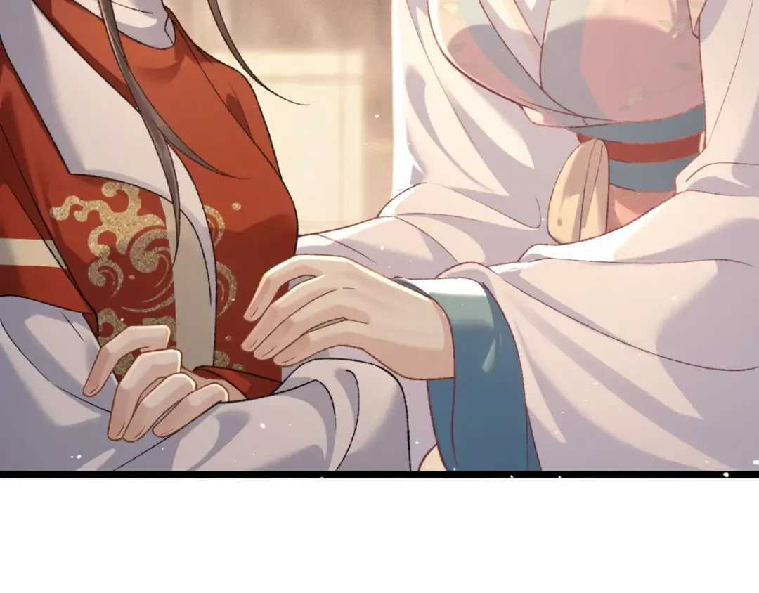 第76话 借风献“礼” 第55页
