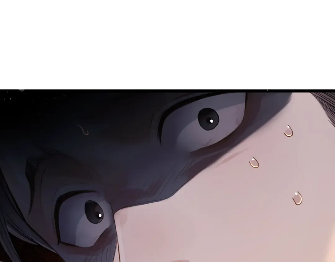 第77话 君与臣 第11页