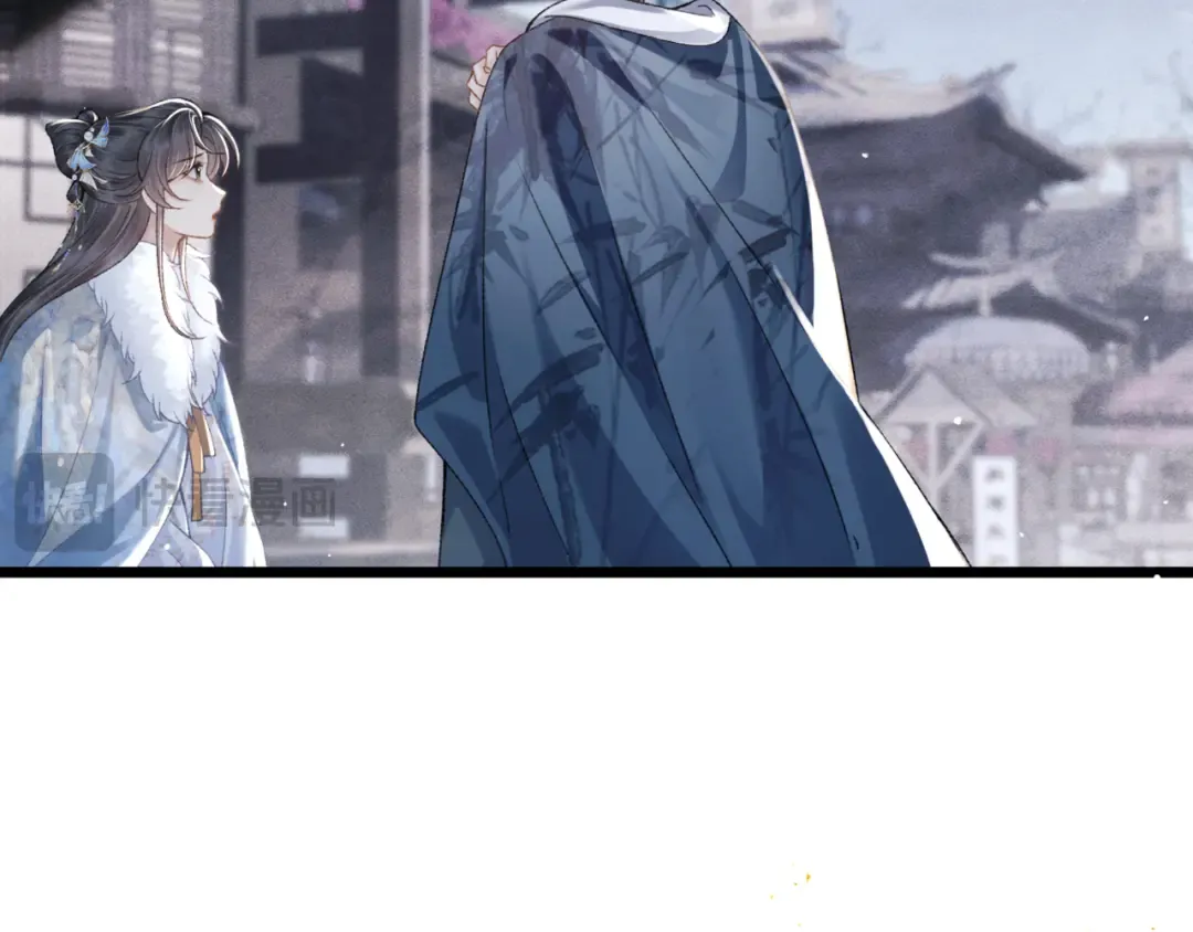 第77话 君与臣 第35页