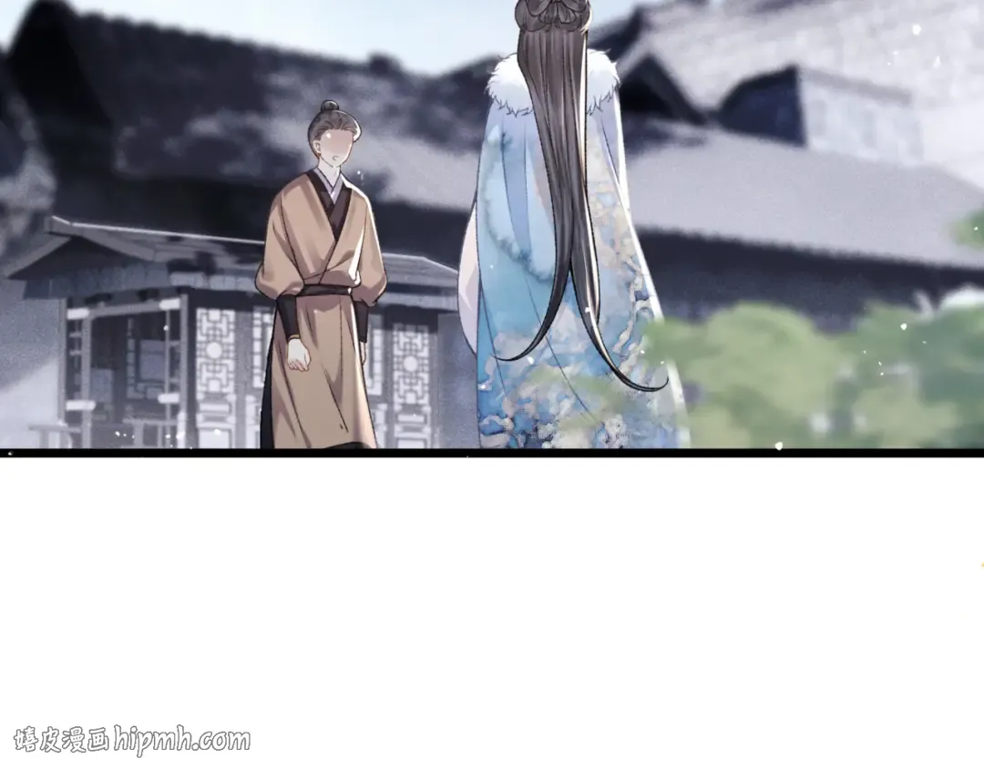 第77话 君与臣 第48页