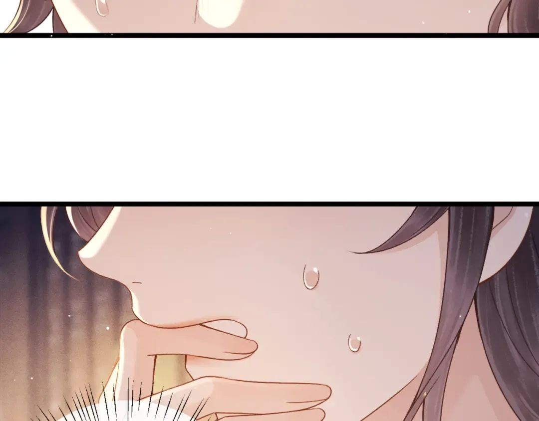 第78话 渔翁得利 第34页