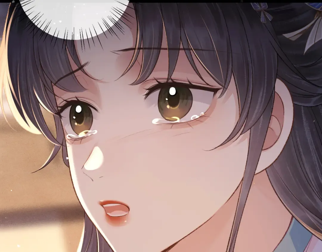 第78话 渔翁得利 第46页