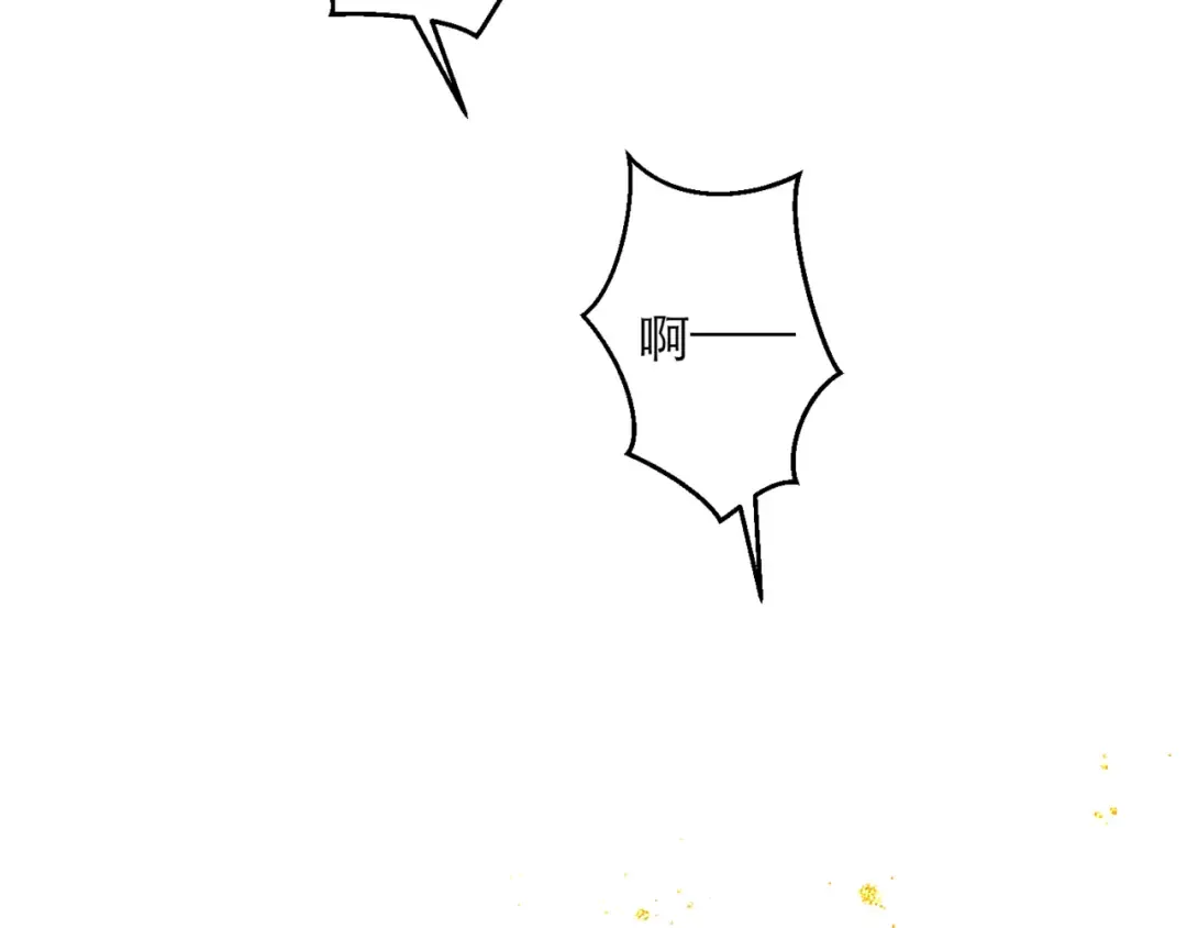 第78话 渔翁得利 第58页