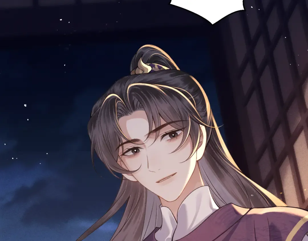 第78话 渔翁得利 第61页