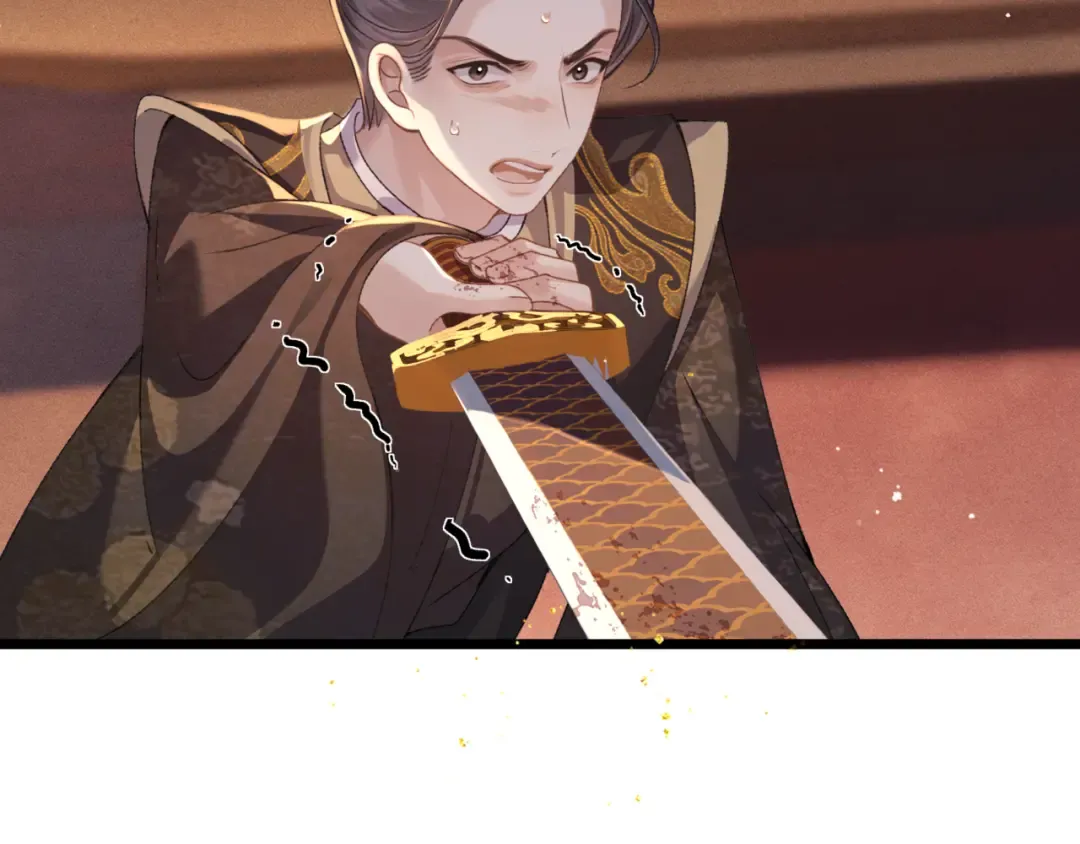 第78话 渔翁得利 第66页
