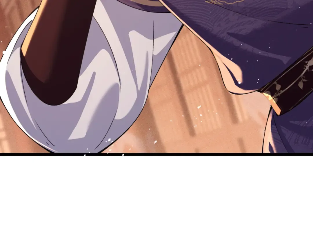 第78话 渔翁得利 第69页