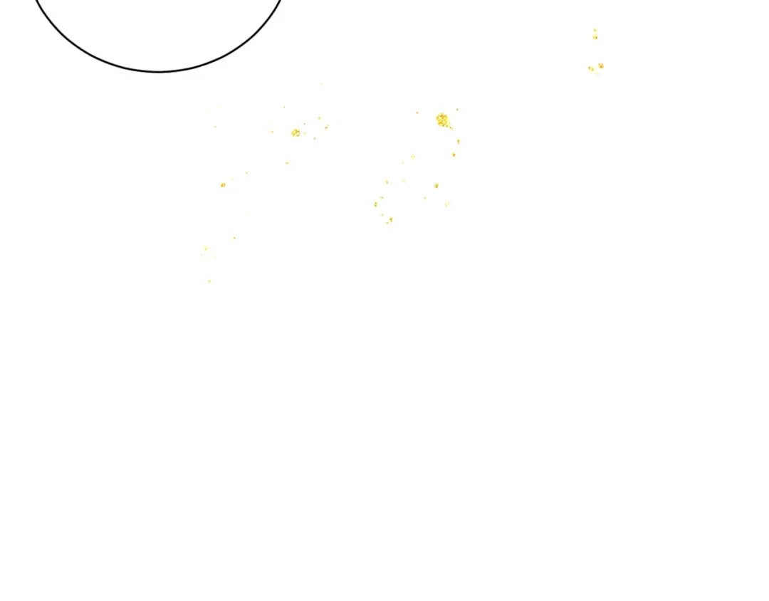 第78话 渔翁得利 第75页