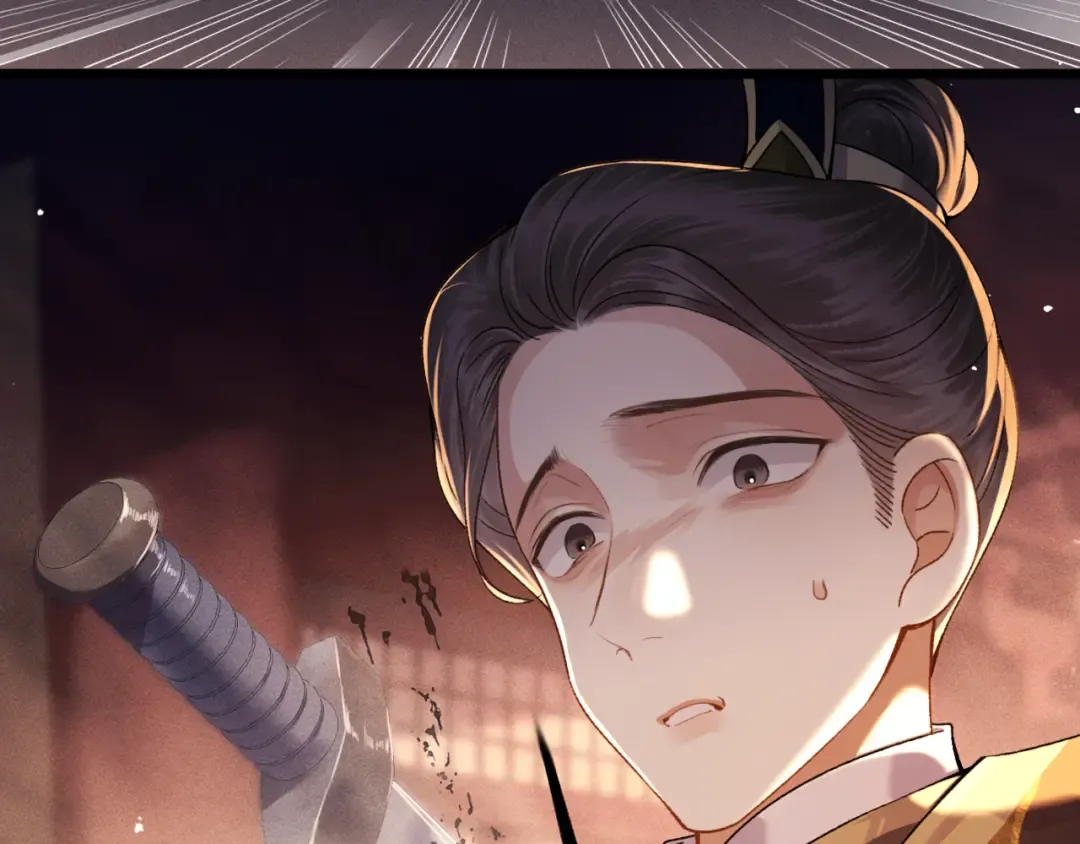 第78话 渔翁得利 第83页