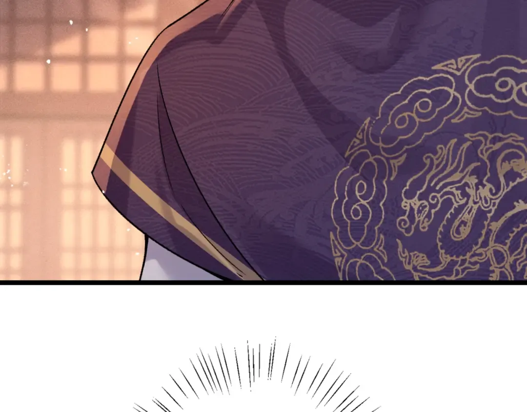 第78话 渔翁得利 第91页